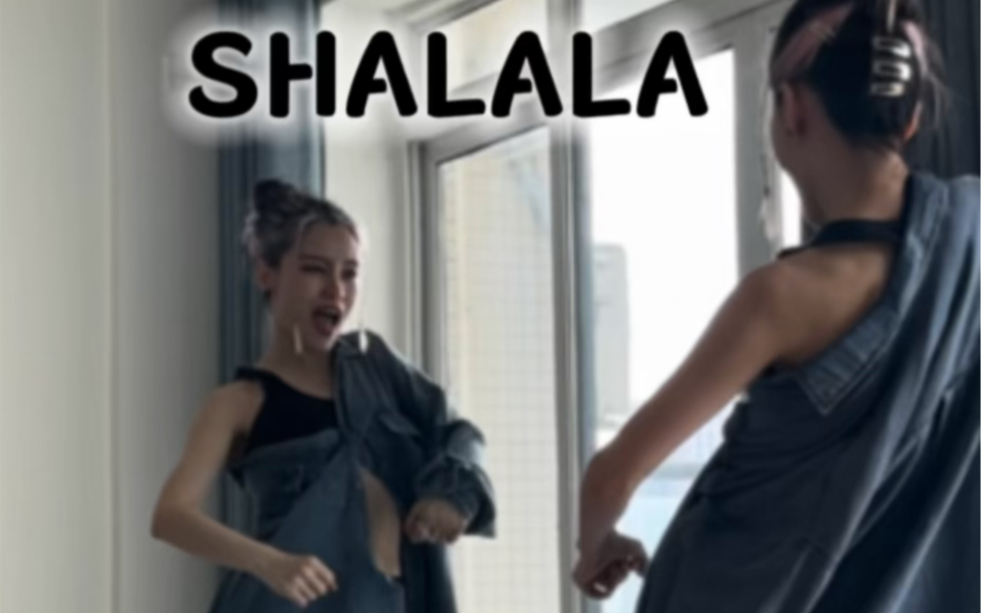 [图]李泰容Solo《SHALALA》翻跳+0.5慢速分解教学（这次原速翻跳在分集里！）