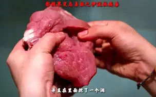 Download Video: 香港第一变态王.一块猪肉玩出花《伊波拉病毒》