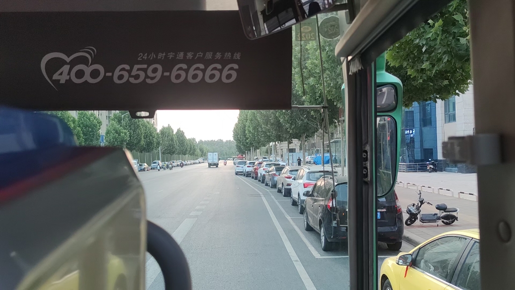 【白沙线路】郑州公交301路上行前方原速原声pov(工贸路公交站-市体育