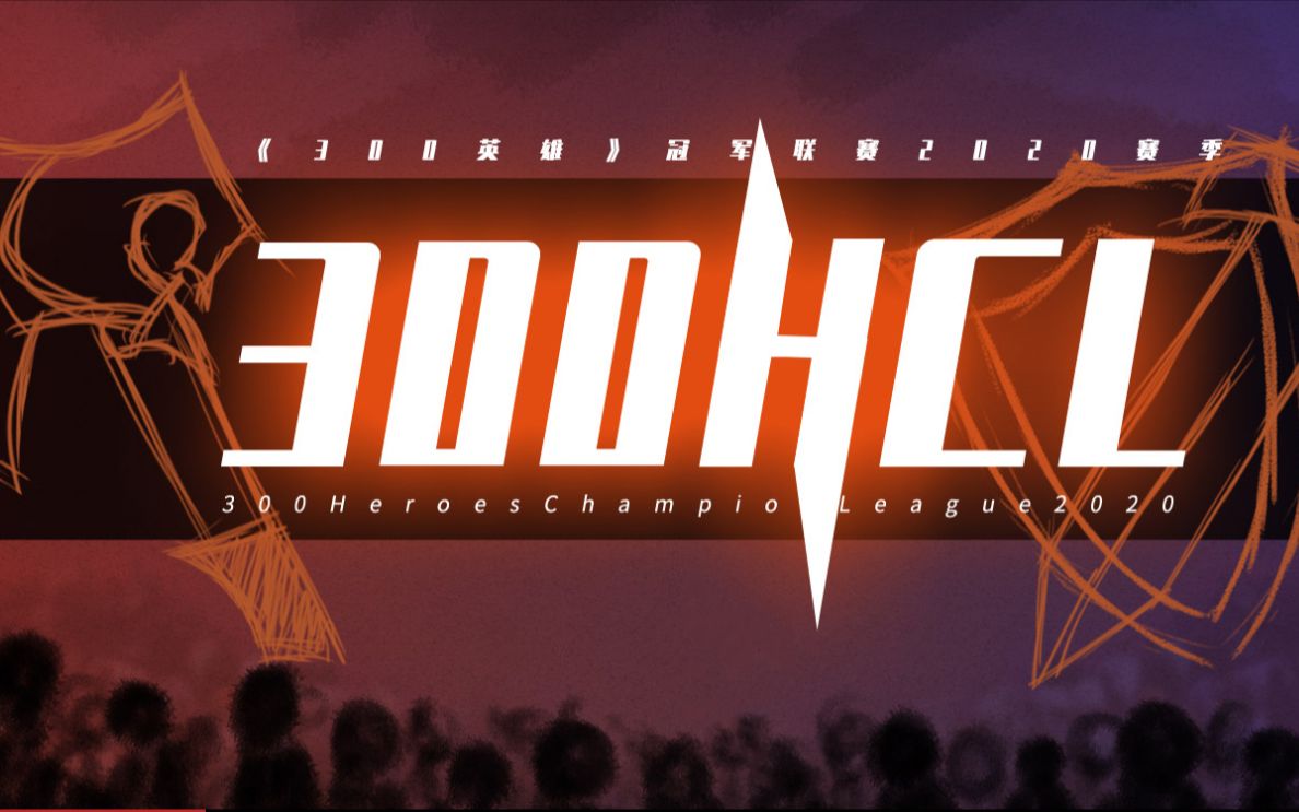 430hcl赛茄子鸽不拉跨了我青结