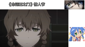 为了阿万音铃羽的诞生献上礼炮 哔哩哔哩 つロ干杯 Bilibili 为了阿万音铃羽的诞生献上礼炮 哔哩哔哩 つロ干杯 Bilibili