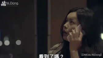 妳願意嫁給我嗎？