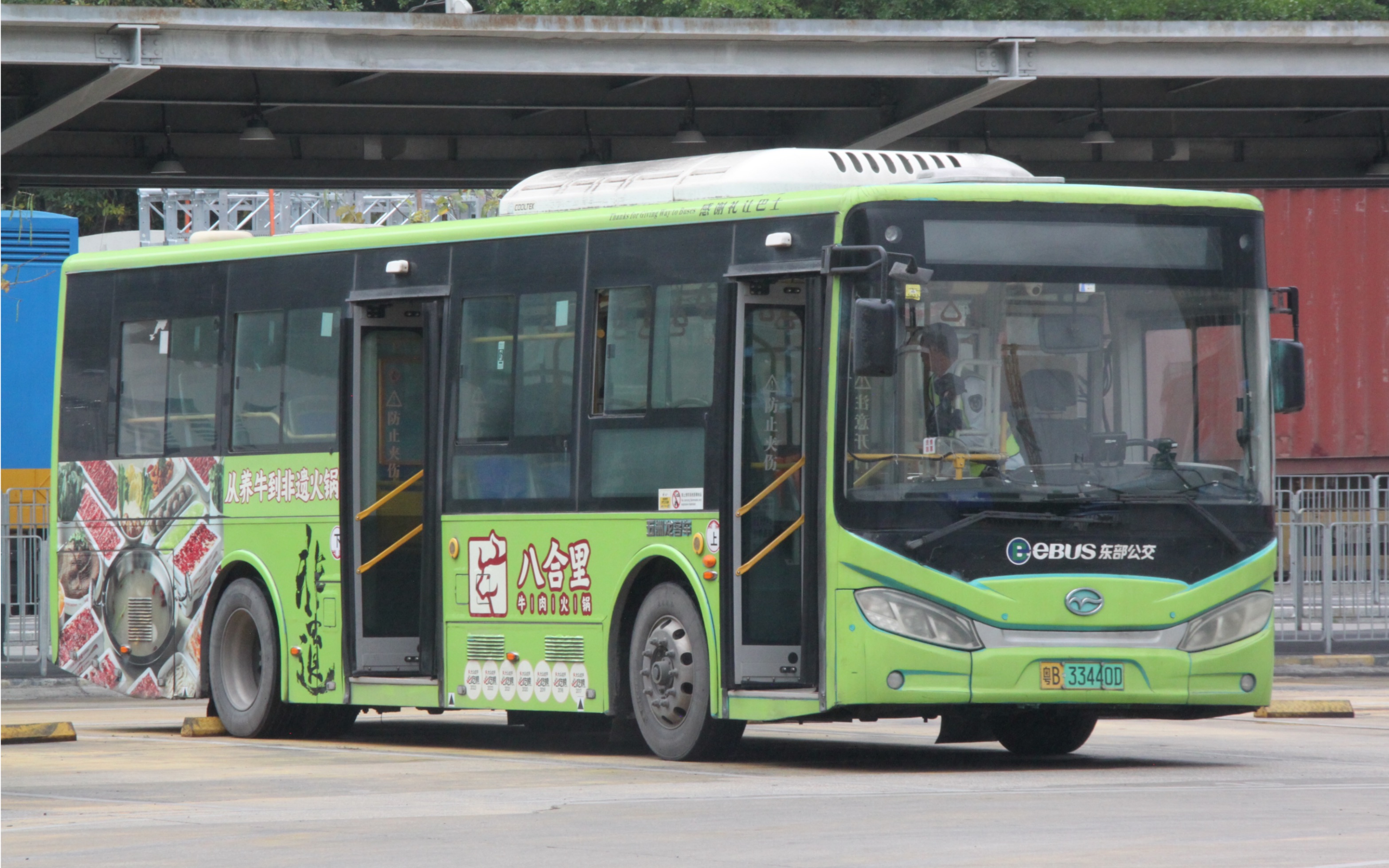 五洲龙fdg6105evg1车内行走