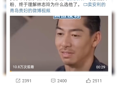 黑泽良平哔哩哔哩bilibili