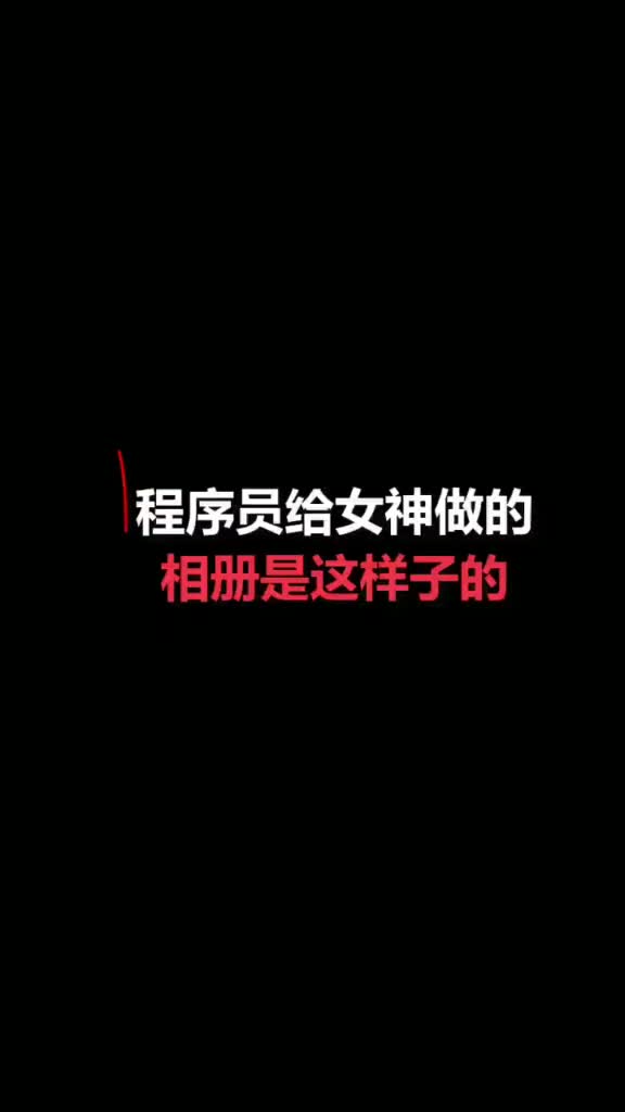 安卓app软件开发教程!安卓工程师跳槽经验分享,通用流行框架大全哔哩哔哩bilibili