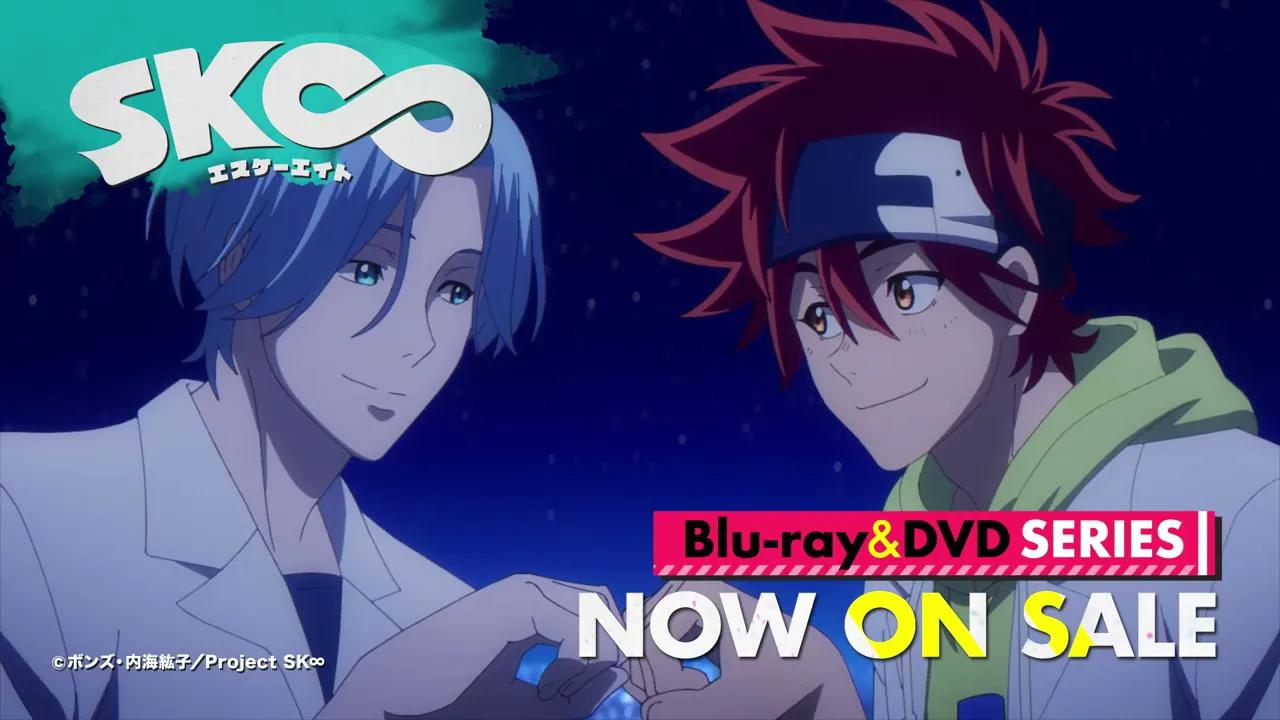 tv动画《无限滑板》bd系列cm