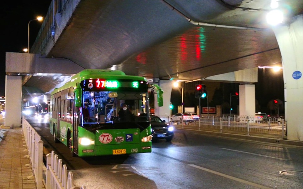 公交77路一汽ca6121urhev21型插电式混合动力公交车驶入珠海路公交站