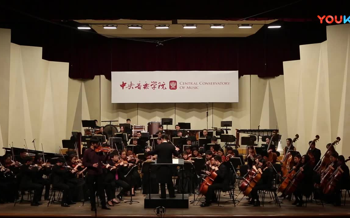 【学院派】中央音乐学院研究生交响乐团音乐会
