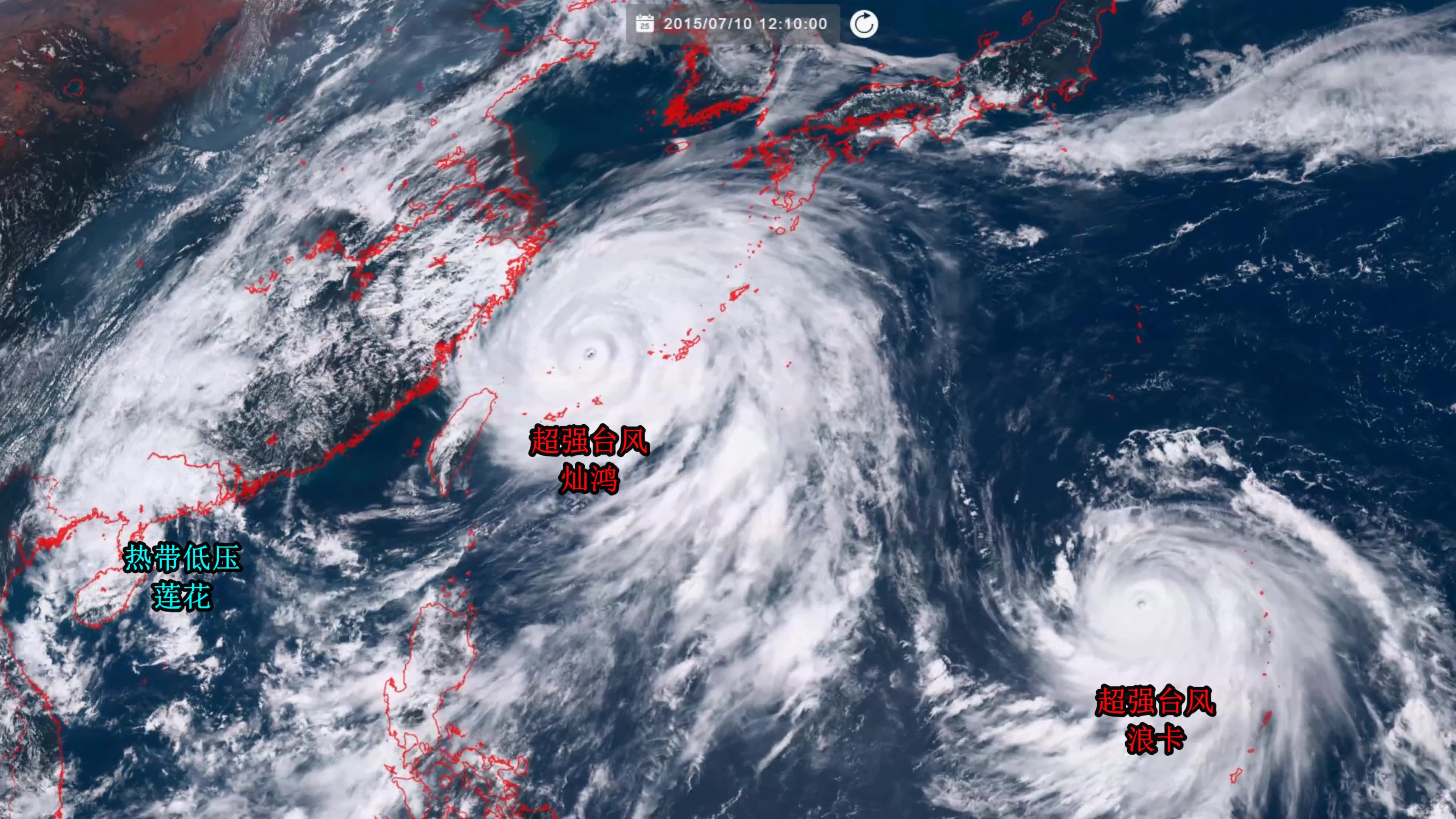 经典三台共舞--灿鸿,莲花,浪卡