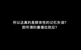 夏目友人帐ova 搜索结果 哔哩哔哩 Bilibili