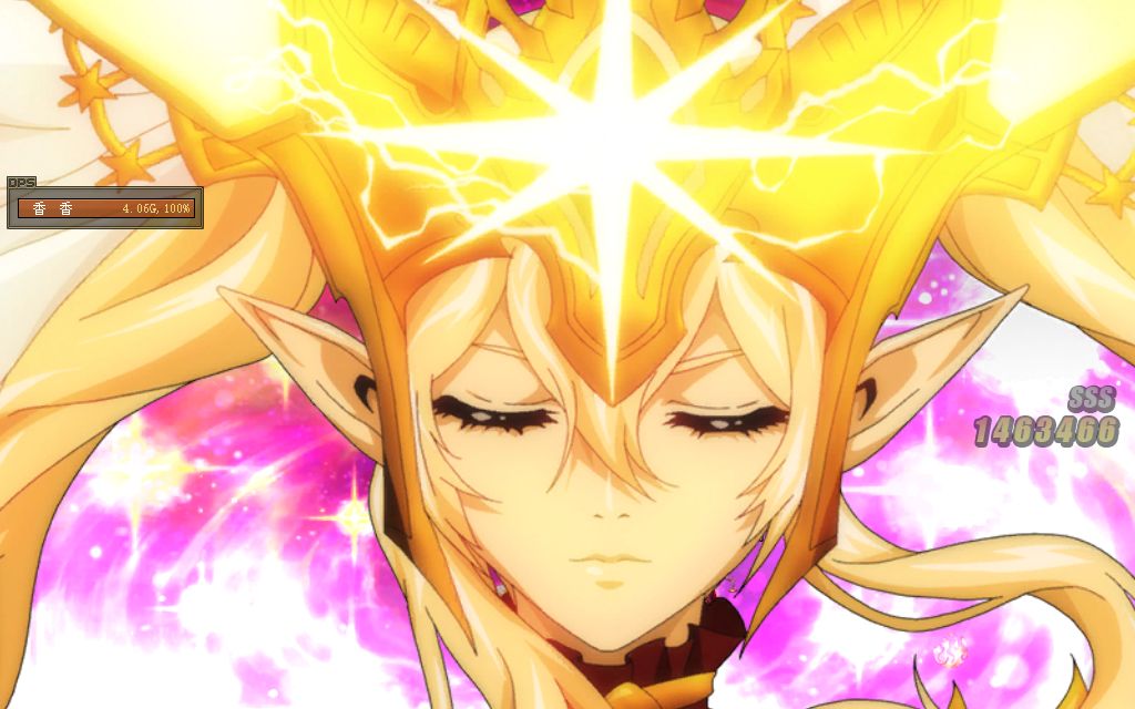 【命运的抉择】碎霸不行 煌龙乱舞行!