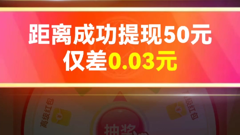 一分钟带你经略pdd的魅力手机游戏热门视频