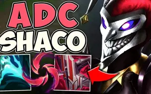 Descargar video: I BUILT SHACO AS AN ADC AND TOOK OVER THE GAME - Pink Ward Shaco