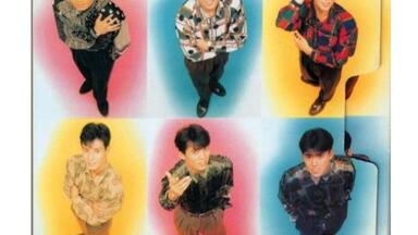 光GENJI告别曲- See You Again（1995 live）_哔哩哔哩_bilibili
