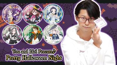 くしゃみでそう】【プリティストア】ハロウィングッズ！「Pretty