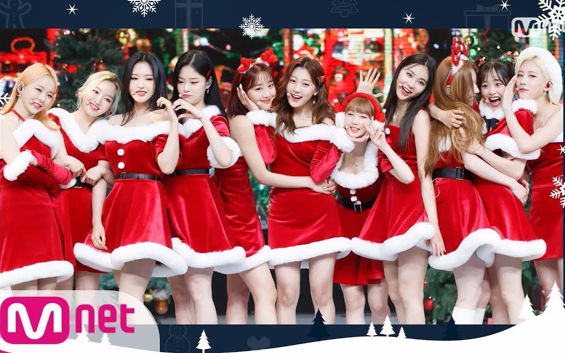 [图]本月少女 -《All I Want for Christmas Is You》_201224 M!Countdown