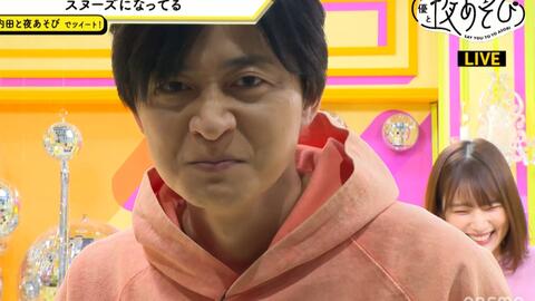 下野纮 内田真礼 与声优夜游21 火曜日 21 1080p 哔哩哔哩 Bilibili