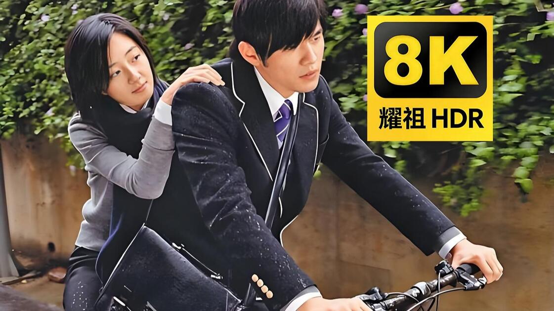 【不能说的秘密】 4K 超清中字 周杰伦 桂纶镁 曾恺玹 苏明明 黄俊郎 宋健彰 詹宇豪 张杰 钟瑶 张训玮_哔哩哔哩_bilibili