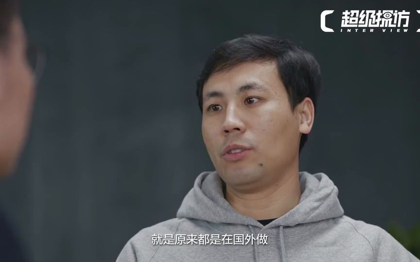 MORE VFX——影视特效工业的互联网速度哔哩哔哩bilibili