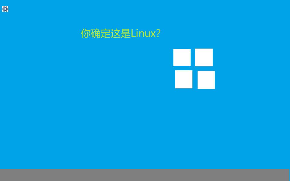 [周年投稿]这是Linux?哔哩哔哩bilibili