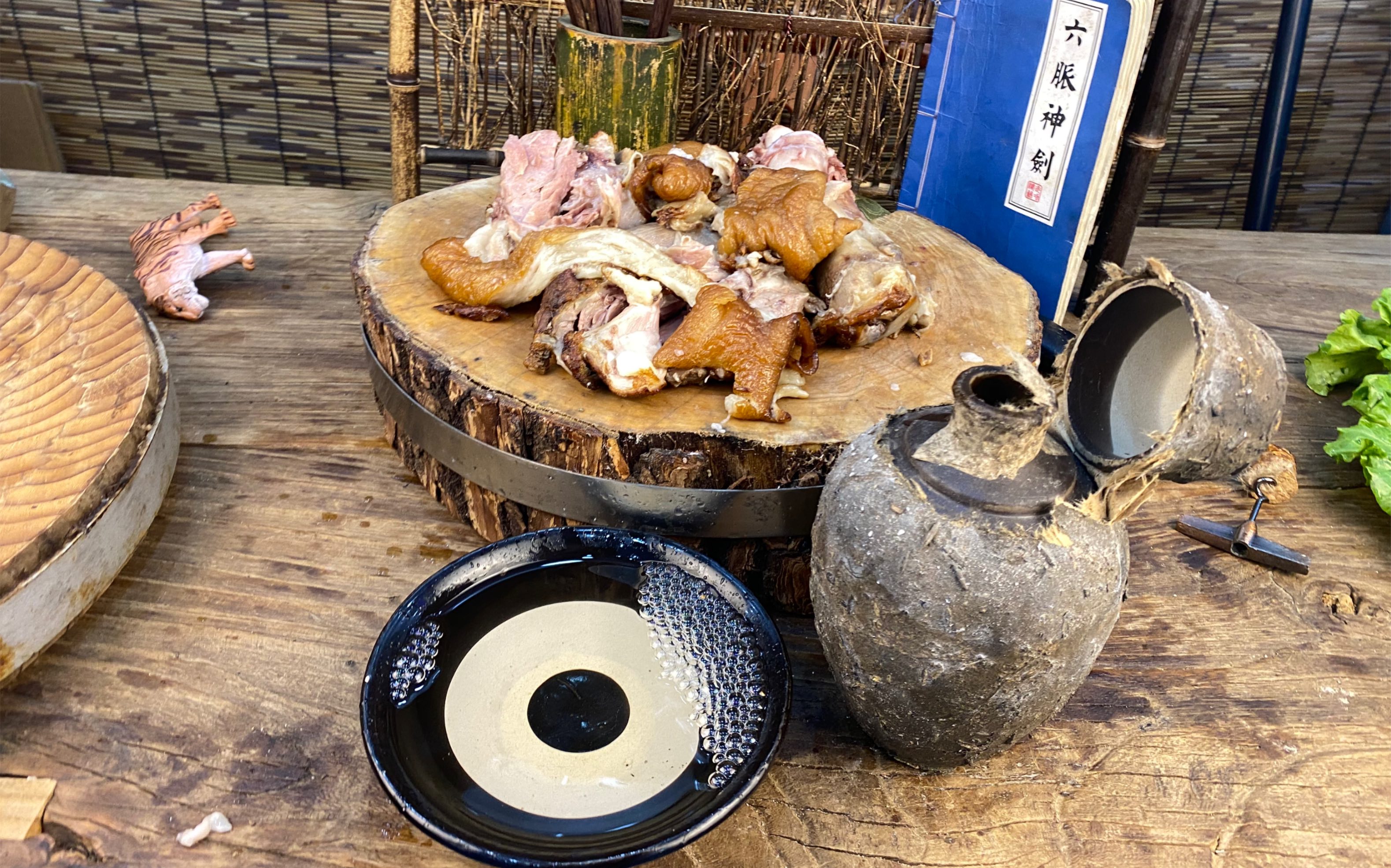 梁山泊大碗喝酒大口吃肉