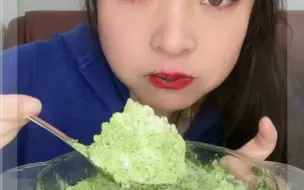 Download Video: 【程🐟冰】 绞肉机系列合辑~ 粉多多