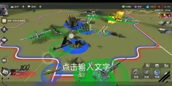 Descargar video: 二战风云2国际服欺负萌新团