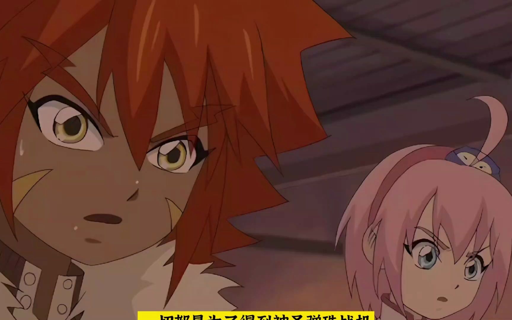 弹珠传奇:雷火战胜格裂,莫林的真实身份曝光,小枫等人百思不得其解