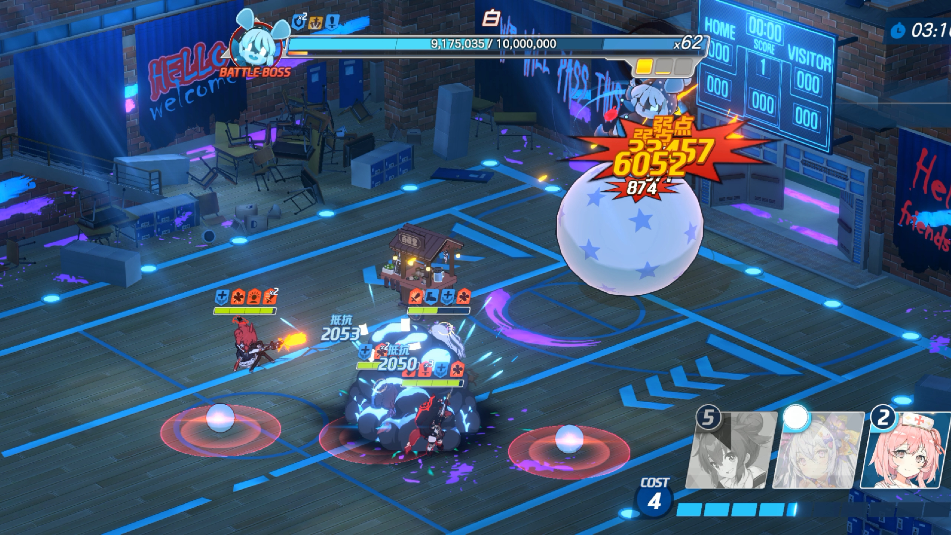 抛砖引玉 室内ins黑白 p1无切里诺忧刀示例 (2分40秒)