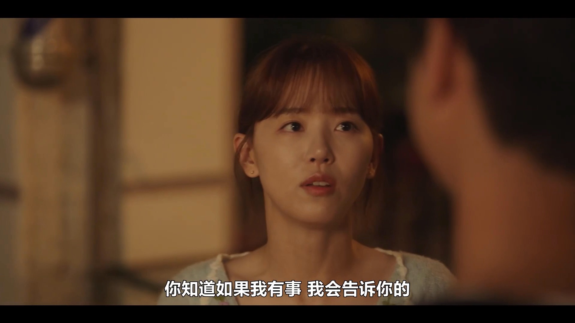 10-3【没有秘密】e10 姜汉娜,高庚灼