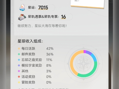 【在田野喝酒的园丁】最新视频来袭,快来看看吧!哔哩哔哩bilibili