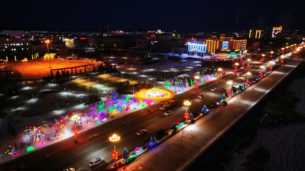 我的家乡多伦诺尔!新春灯光秀!(陈卓摄)