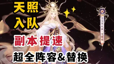 土井半助-哔哩哔哩_Bilibili