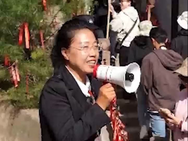 “黑神话”带来泼天流量,山西隰县副县长现场唱歌,县公安局局长解疑释惑哔哩哔哩bilibili