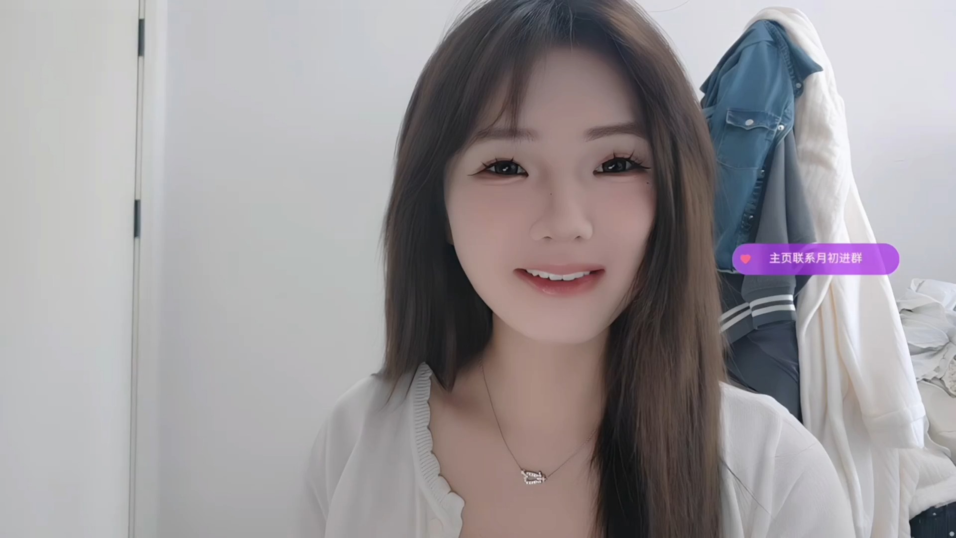 集梦芋头 直播录屏2024