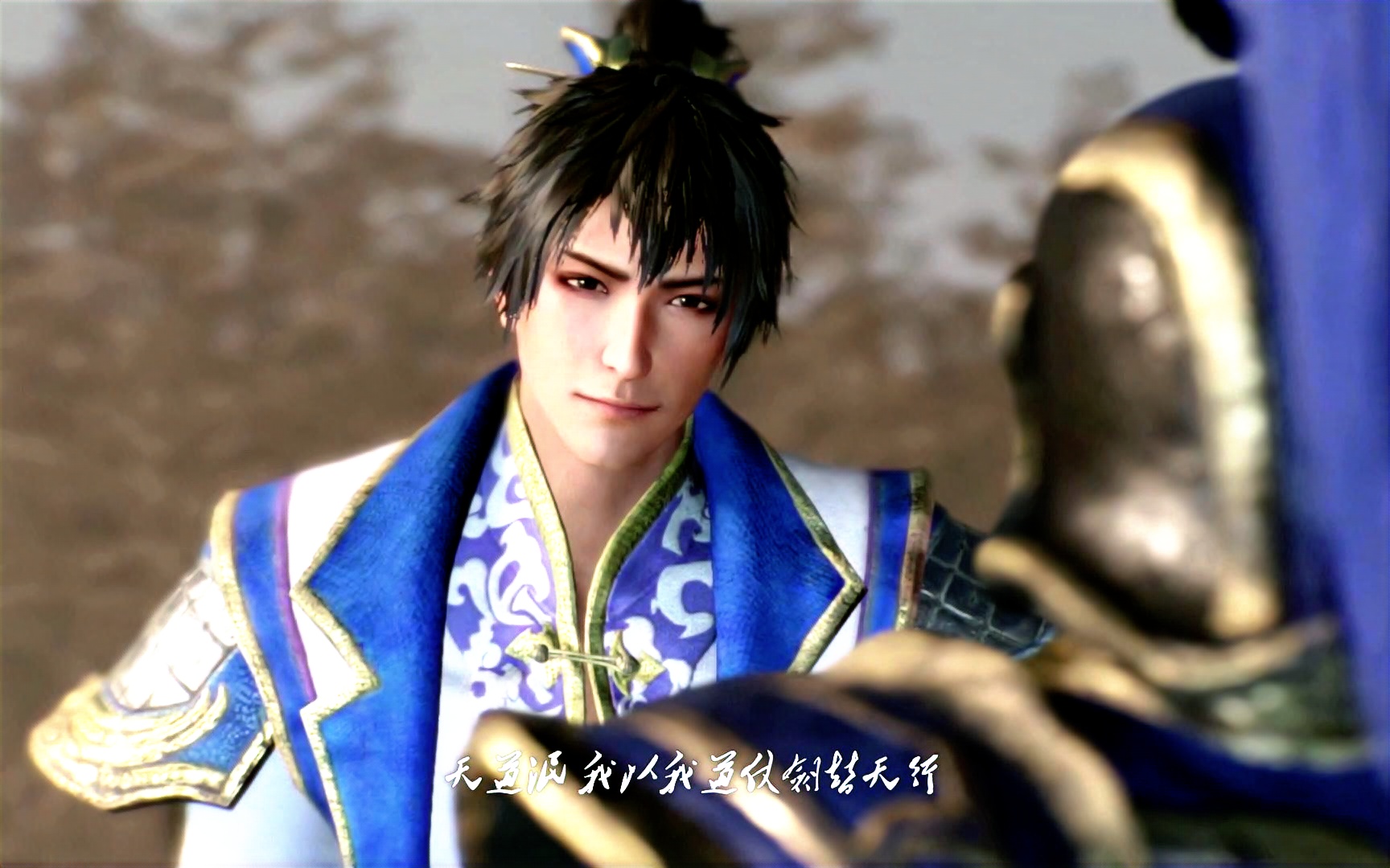 【真三国无双】【满宠个人】皆斩_哔哩哔哩 (゜-゜)つロ 干杯~-bili