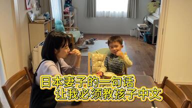 宇多田光Utada Hikaru - Single Clip Collection Vol.4_哔哩哔哩_bilibili