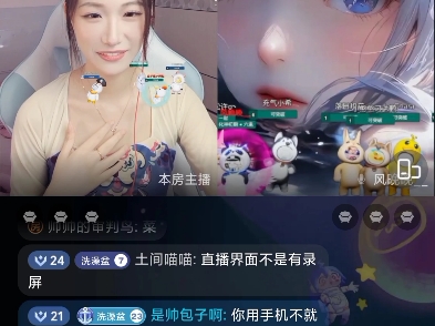 太棒咯记录第一个萌图火箭!!哔哩哔哩bilibili