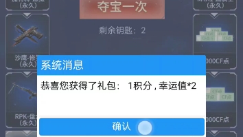 98K星神 十块试水哔哩哔哩bilibili