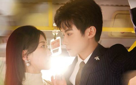 《许你情深似海》高清全集