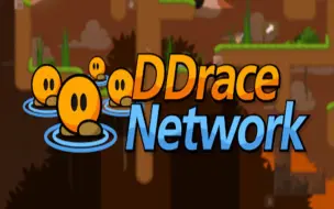 Télécharger la video: 【DDraceNetwork】一个从未见过却会痴迷的游戏