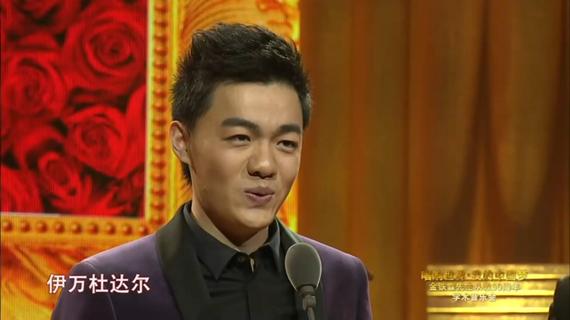 【8】可爱的一朵玫瑰花 金圣权