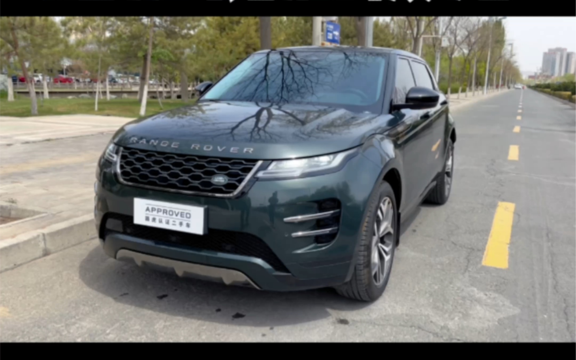 21款路虎揽胜极光