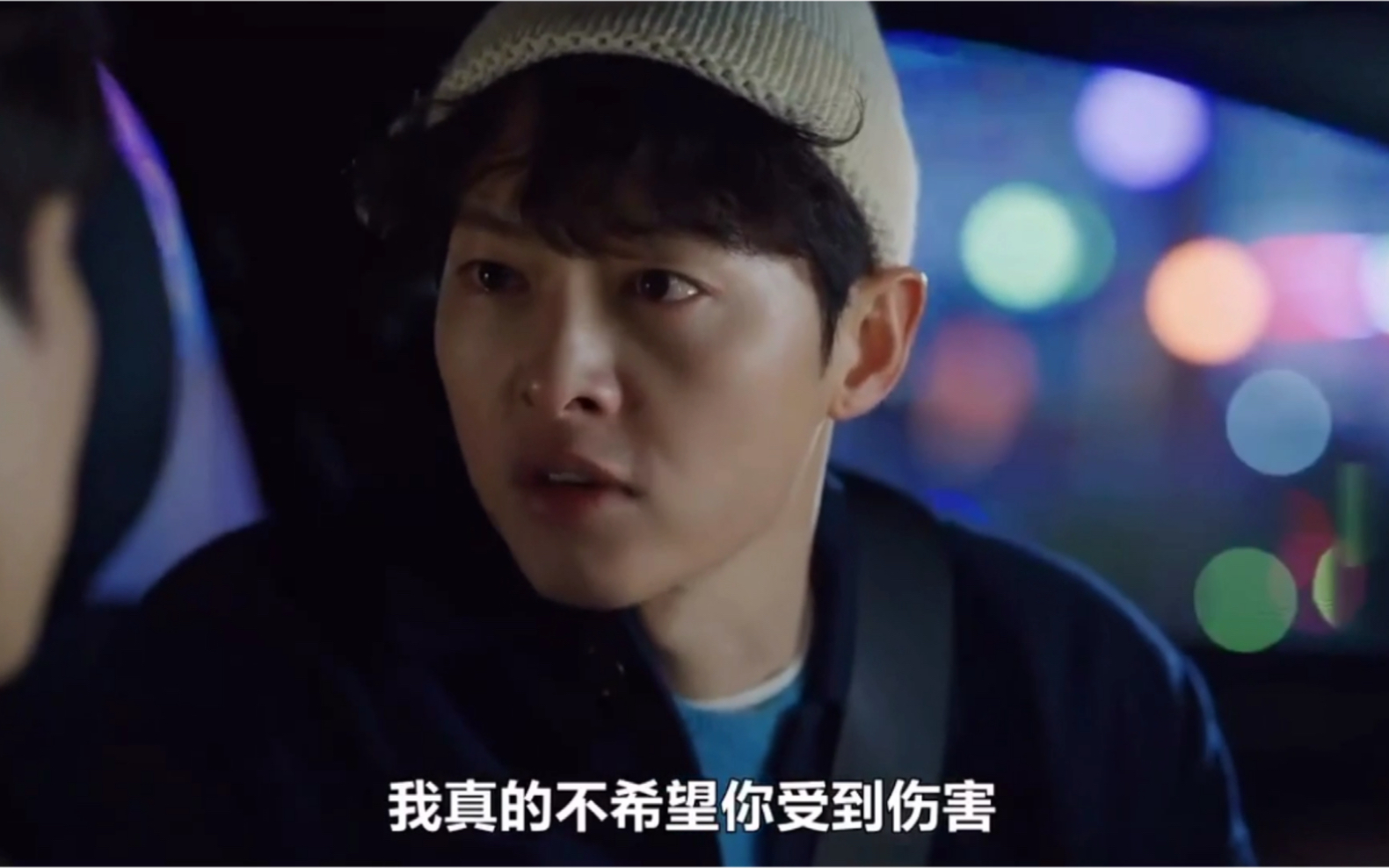 "韩剧逃不过的第八集魔咒,却没想到竟然这样结局"