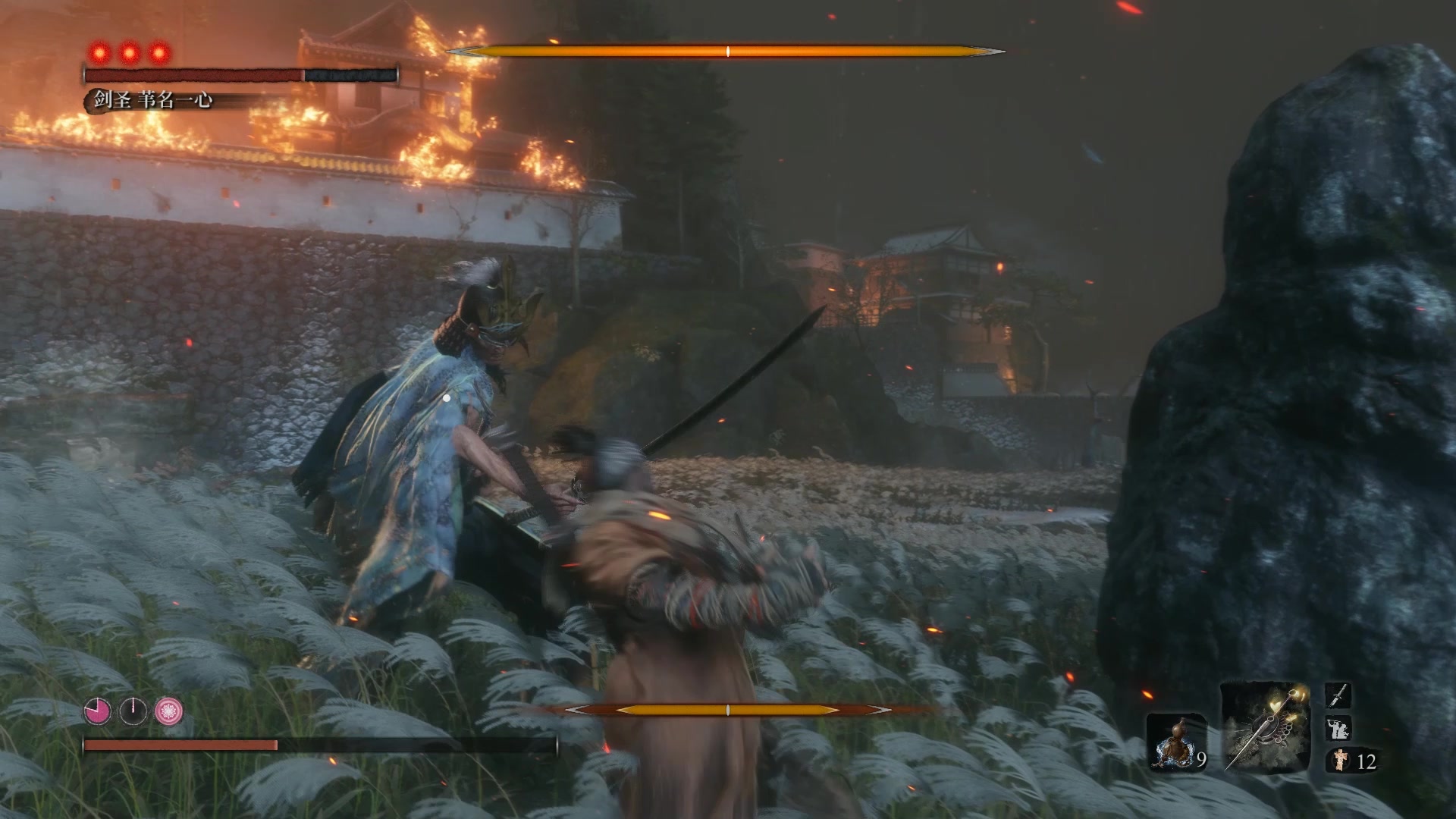 只狼2周目剑圣苇名一心菜鸡操作