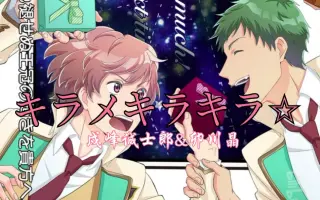 戌峰誠士郎 搜索结果 哔哩哔哩 Bilibili