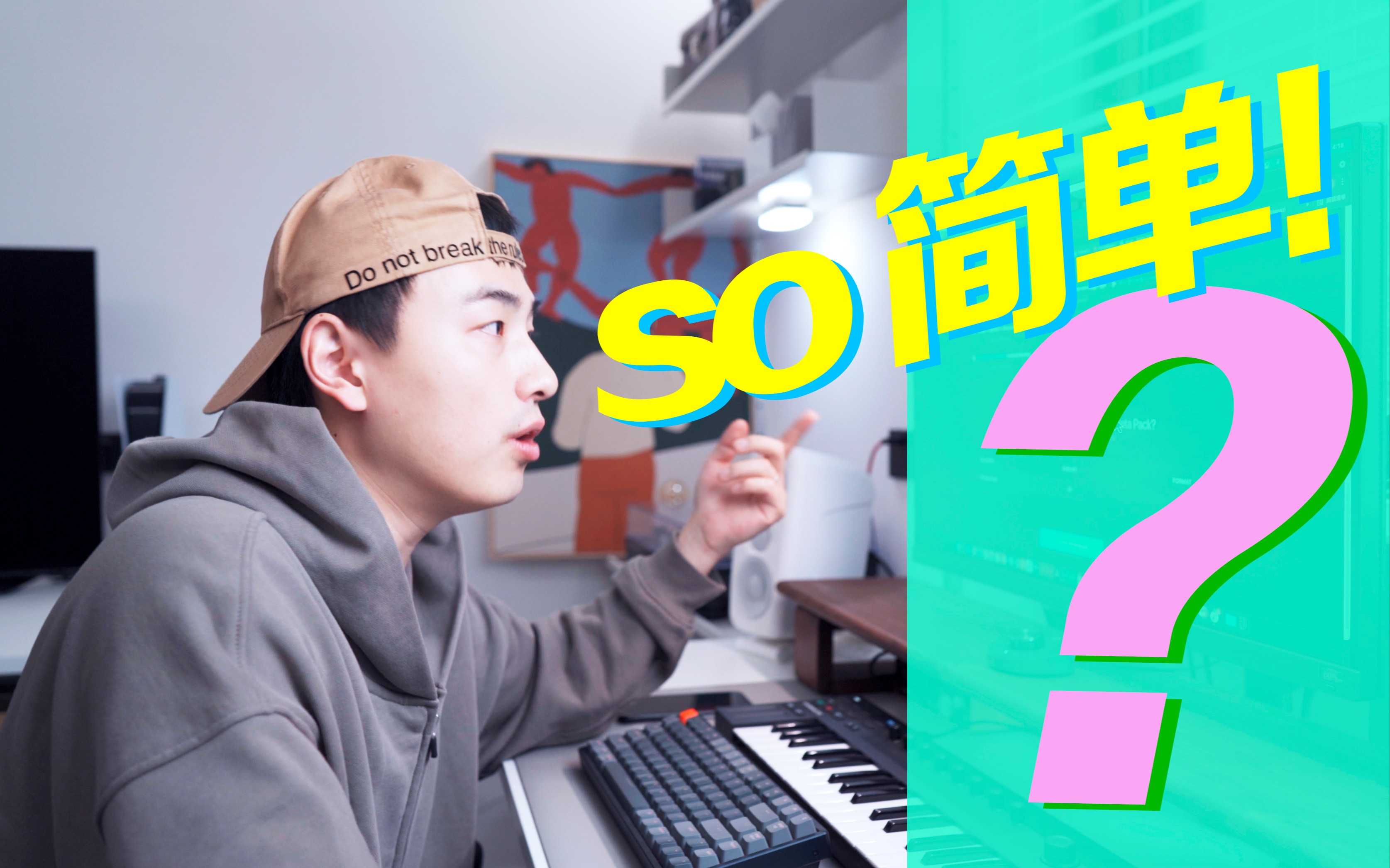 【干货福利】有了这个网站,编曲更简单了!|Ableton Live|音乐制作|NI M32|哔哩哔哩bilibili