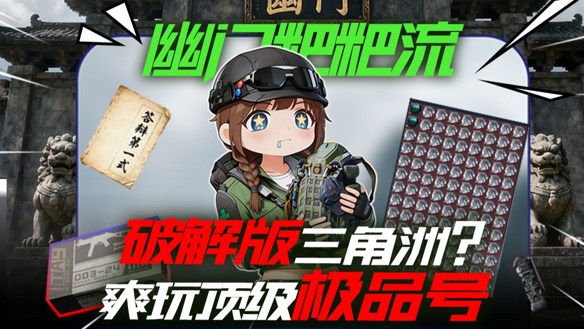 这就是天家人的号吗？200W粉丝了 爱你们