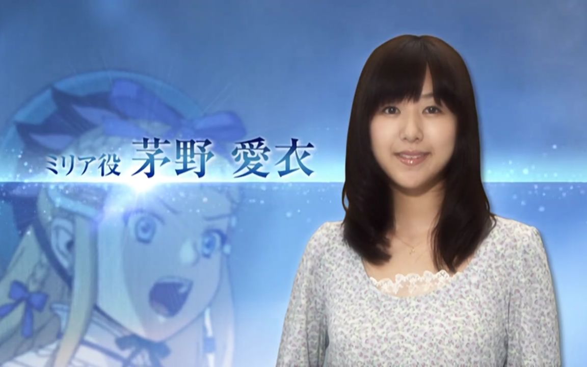 悠木碧 视频在线观看 爱奇艺搜索