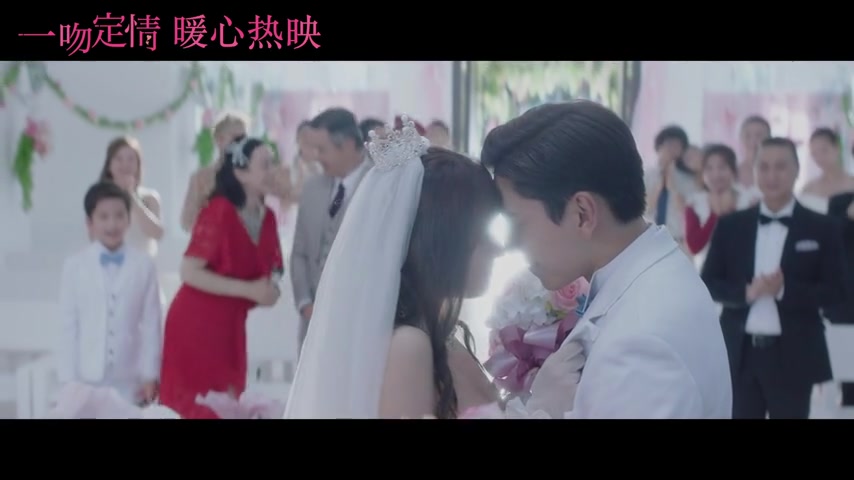 《一吻定情》王大陆林允结婚彩蛋曝光,二人当众拥吻太太太甜了哔哩哔哩bilibili